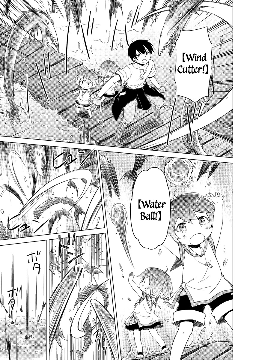Isekai Yururi Kikou: Raising Children While Being an Adventurer chapter 26 page 6