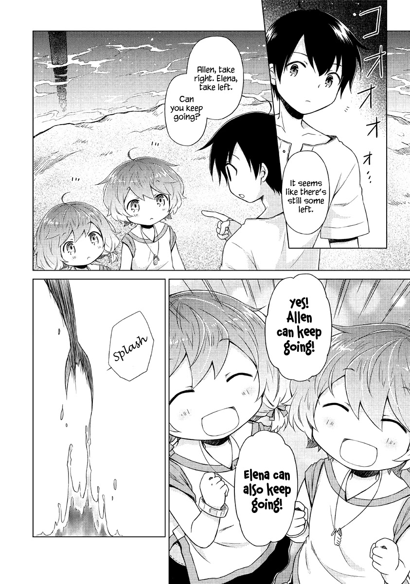 Isekai Yururi Kikou: Raising Children While Being an Adventurer chapter 26 page 9