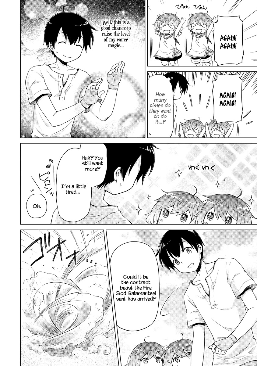 Isekai Yururi Kikou: Raising Children While Being an Adventurer chapter 28 page 21