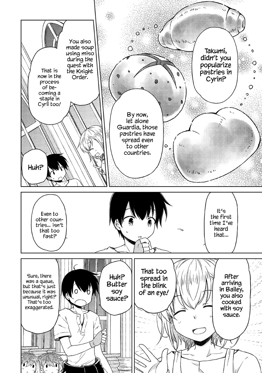 Isekai Yururi Kikou: Raising Children While Being an Adventurer chapter 28 page 7