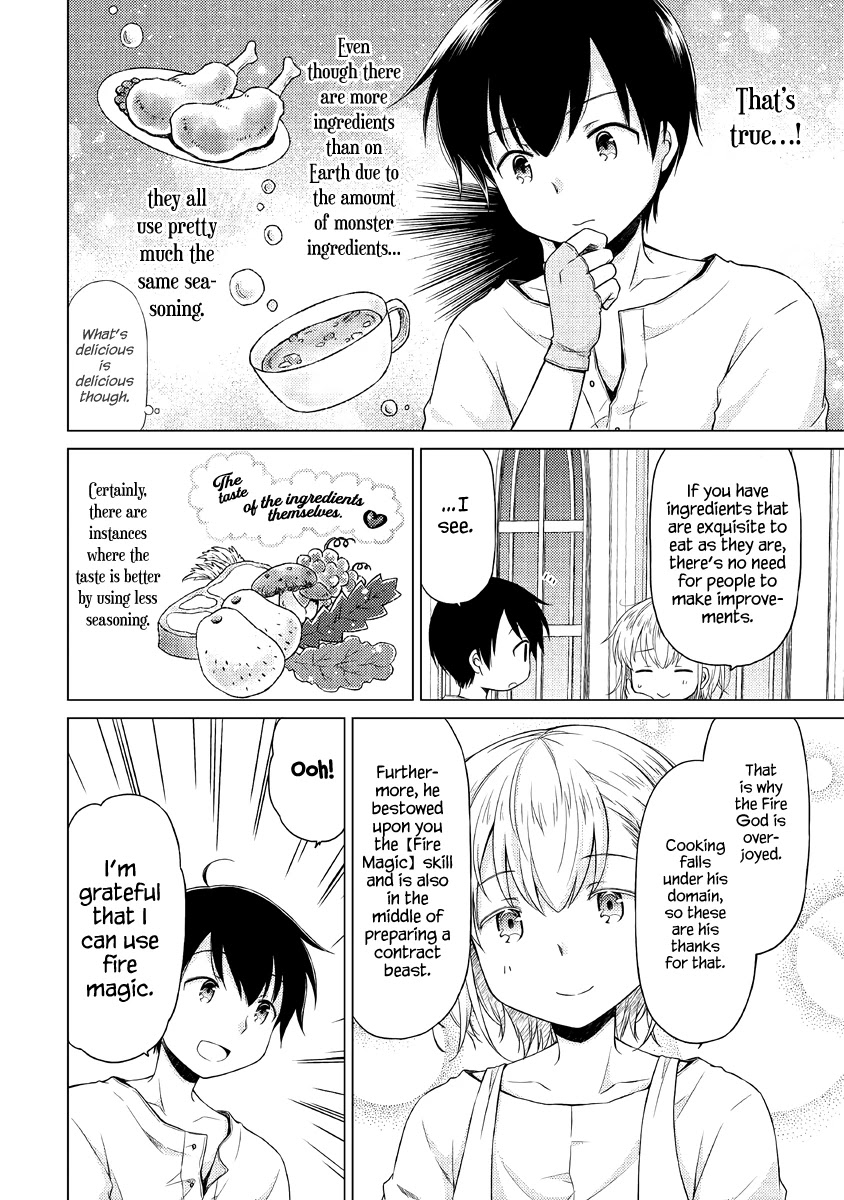 Isekai Yururi Kikou: Raising Children While Being an Adventurer chapter 28 page 9