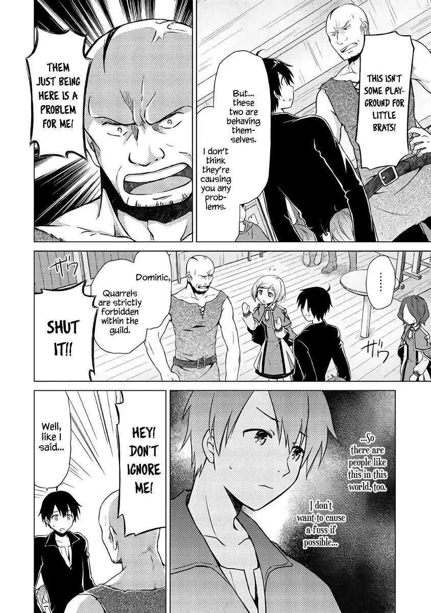 Isekai Yururi Kikou: Raising Children While Being an Adventurer chapter 3 page 11