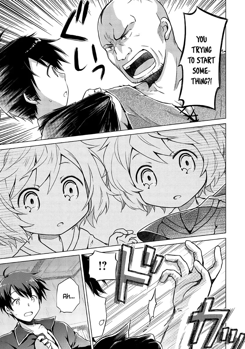 Isekai Yururi Kikou: Raising Children While Being an Adventurer chapter 3 page 12