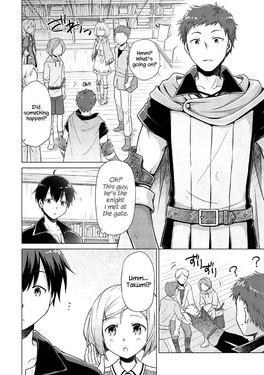 Isekai Yururi Kikou: Raising Children While Being an Adventurer chapter 3 page 15