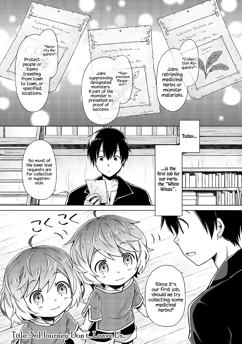 Isekai Yururi Kikou: Raising Children While Being an Adventurer chapter 3 page 2