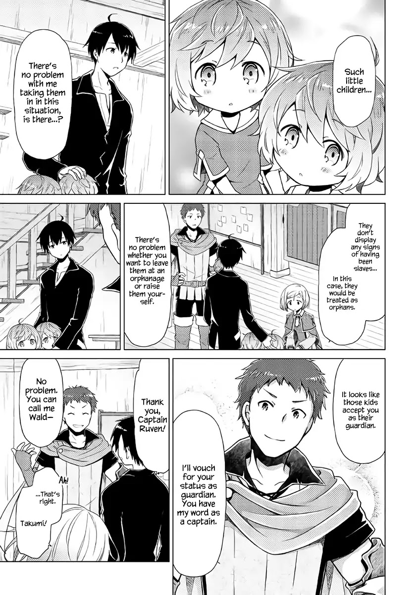 Isekai Yururi Kikou: Raising Children While Being an Adventurer chapter 3 page 22