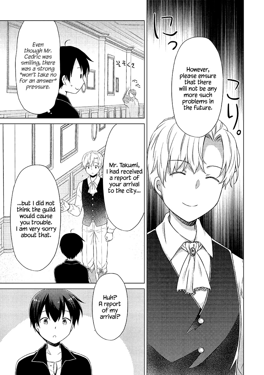 Isekai Yururi Kikou: Raising Children While Being an Adventurer chapter 31 page 10