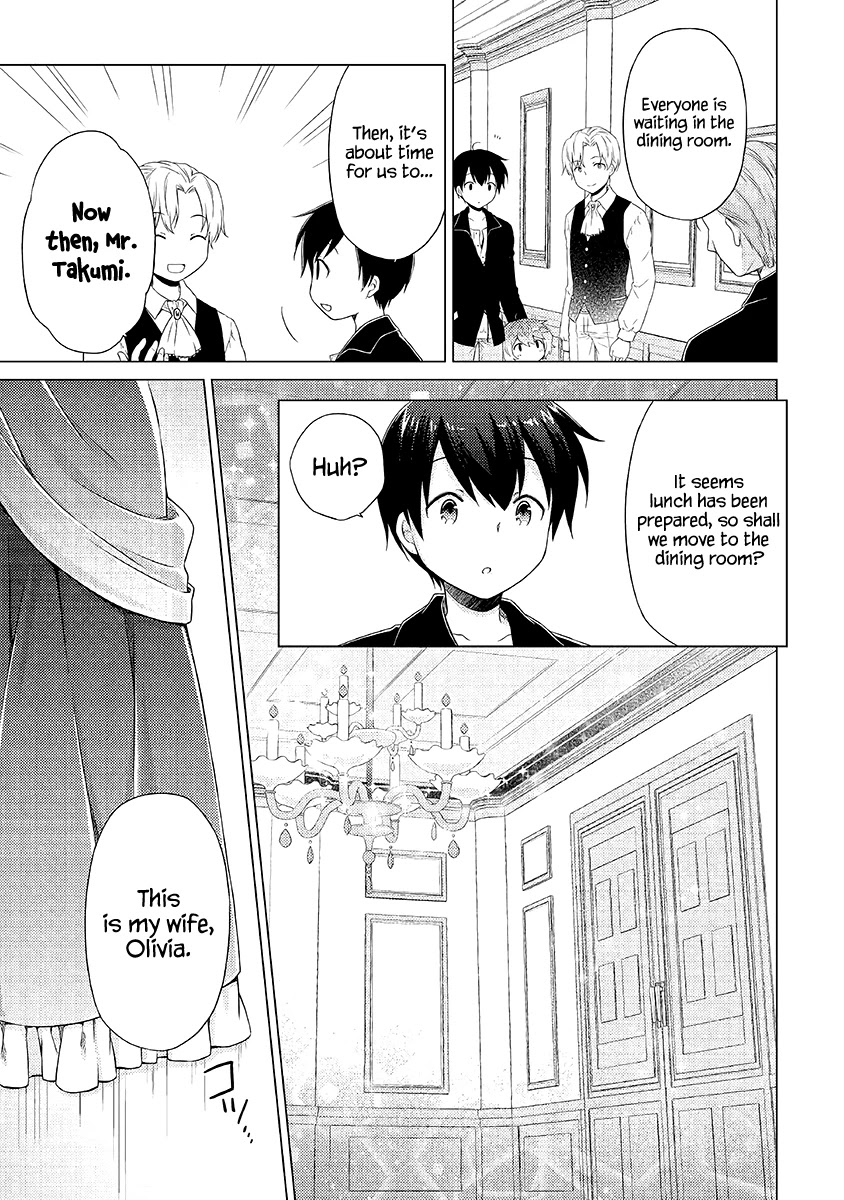 Isekai Yururi Kikou: Raising Children While Being an Adventurer chapter 31 page 12