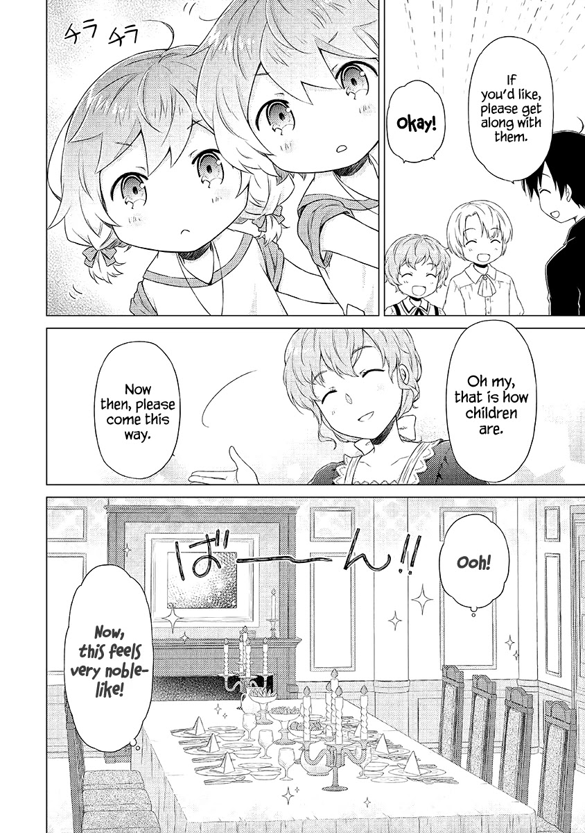 Isekai Yururi Kikou: Raising Children While Being an Adventurer chapter 31 page 15