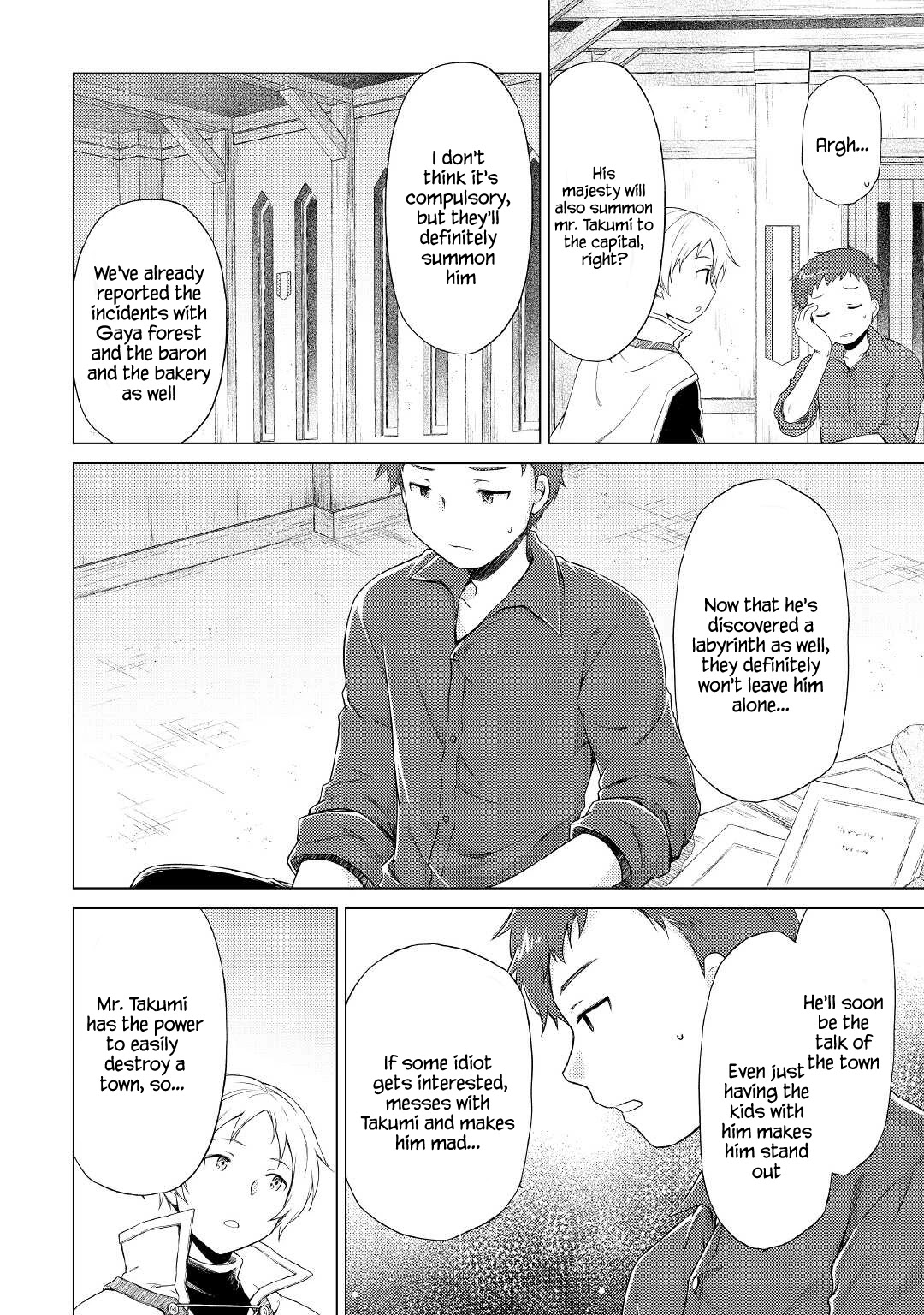 Isekai Yururi Kikou: Raising Children While Being an Adventurer chapter 33 page 12