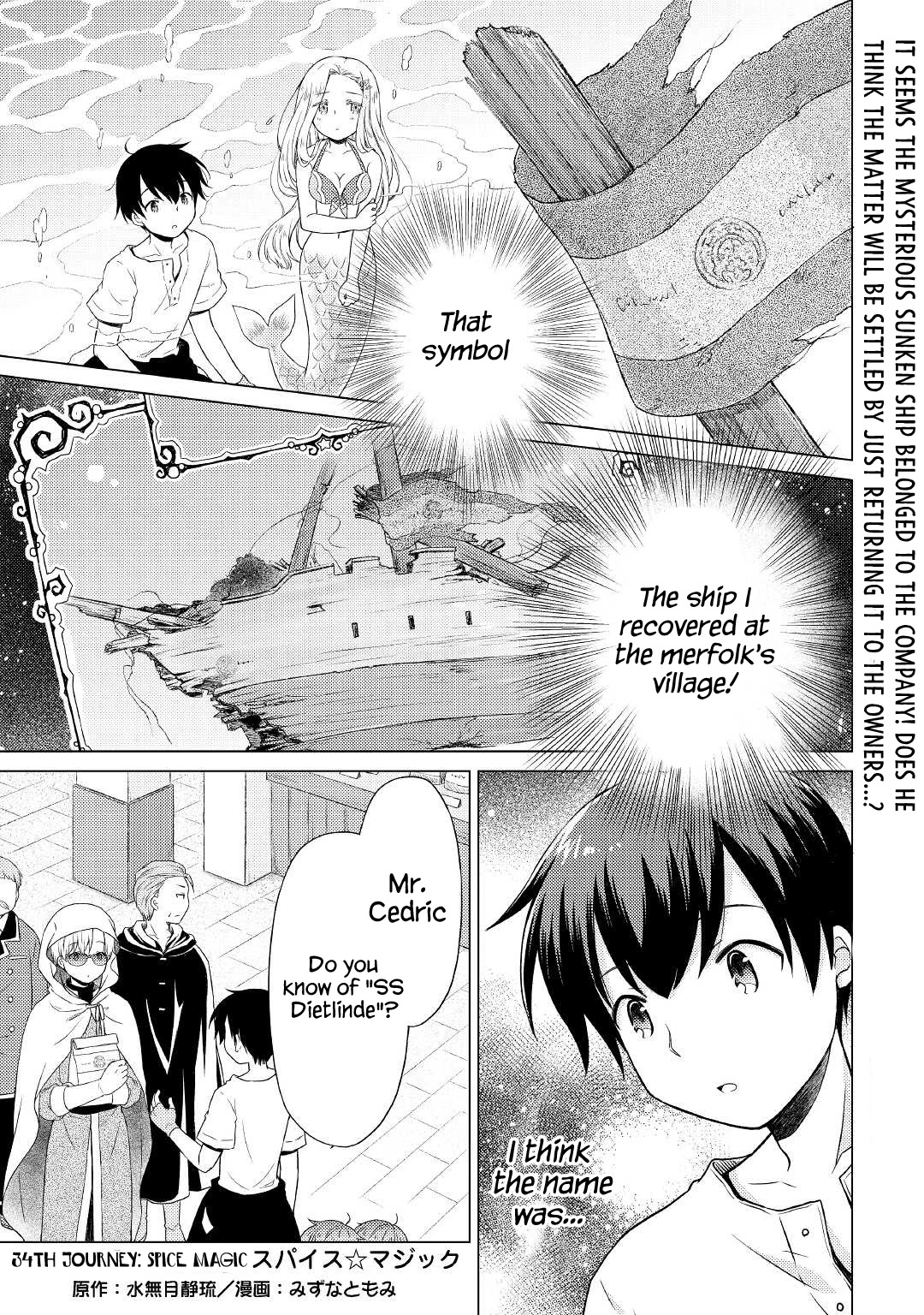 Isekai Yururi Kikou: Raising Children While Being an Adventurer chapter 34 page 1