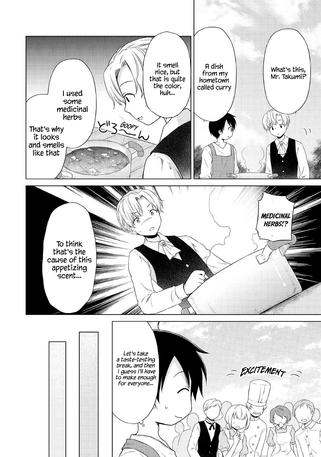 Isekai Yururi Kikou: Raising Children While Being an Adventurer chapter 34 page 18