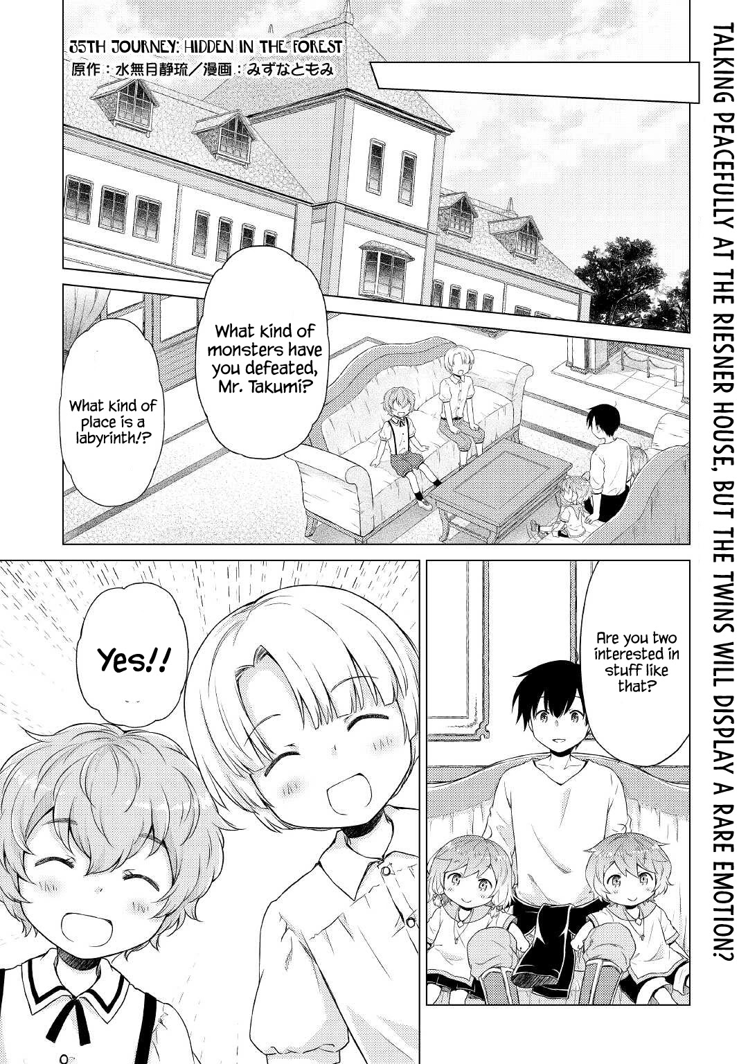 Isekai Yururi Kikou: Raising Children While Being an Adventurer chapter 35 page 1