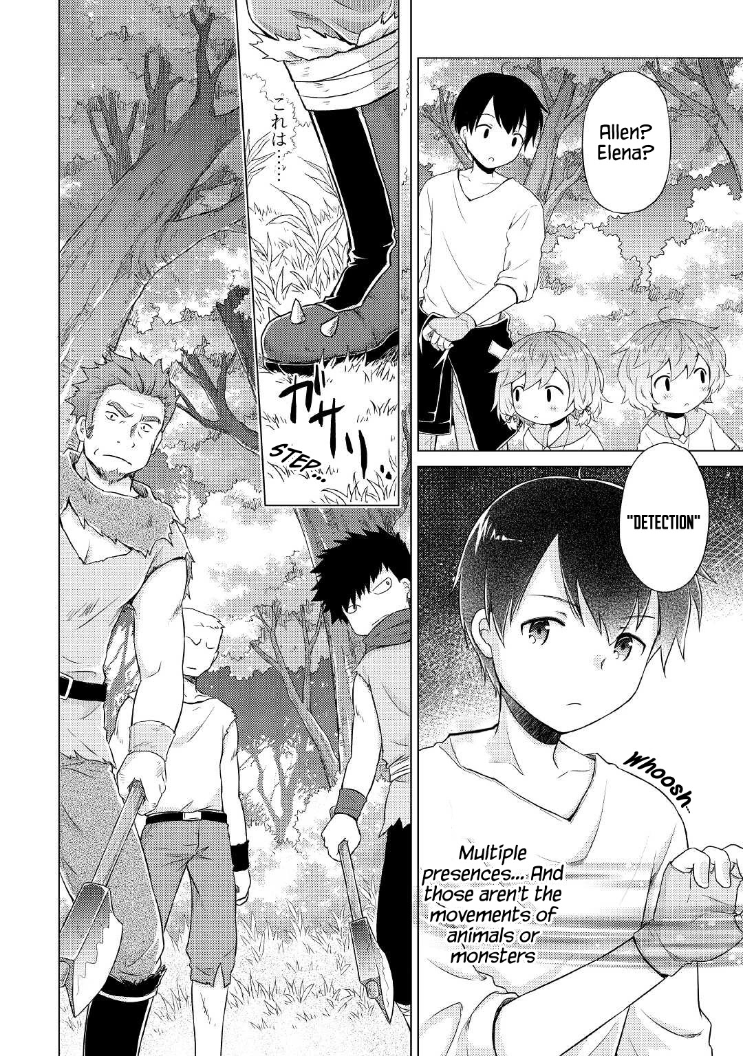 Isekai Yururi Kikou: Raising Children While Being an Adventurer chapter 35 page 16