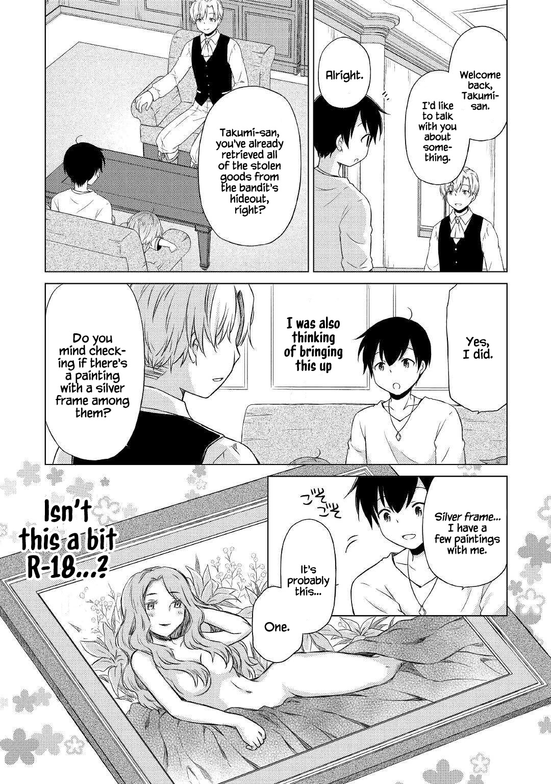 Isekai Yururi Kikou: Raising Children While Being an Adventurer chapter 37 page 17