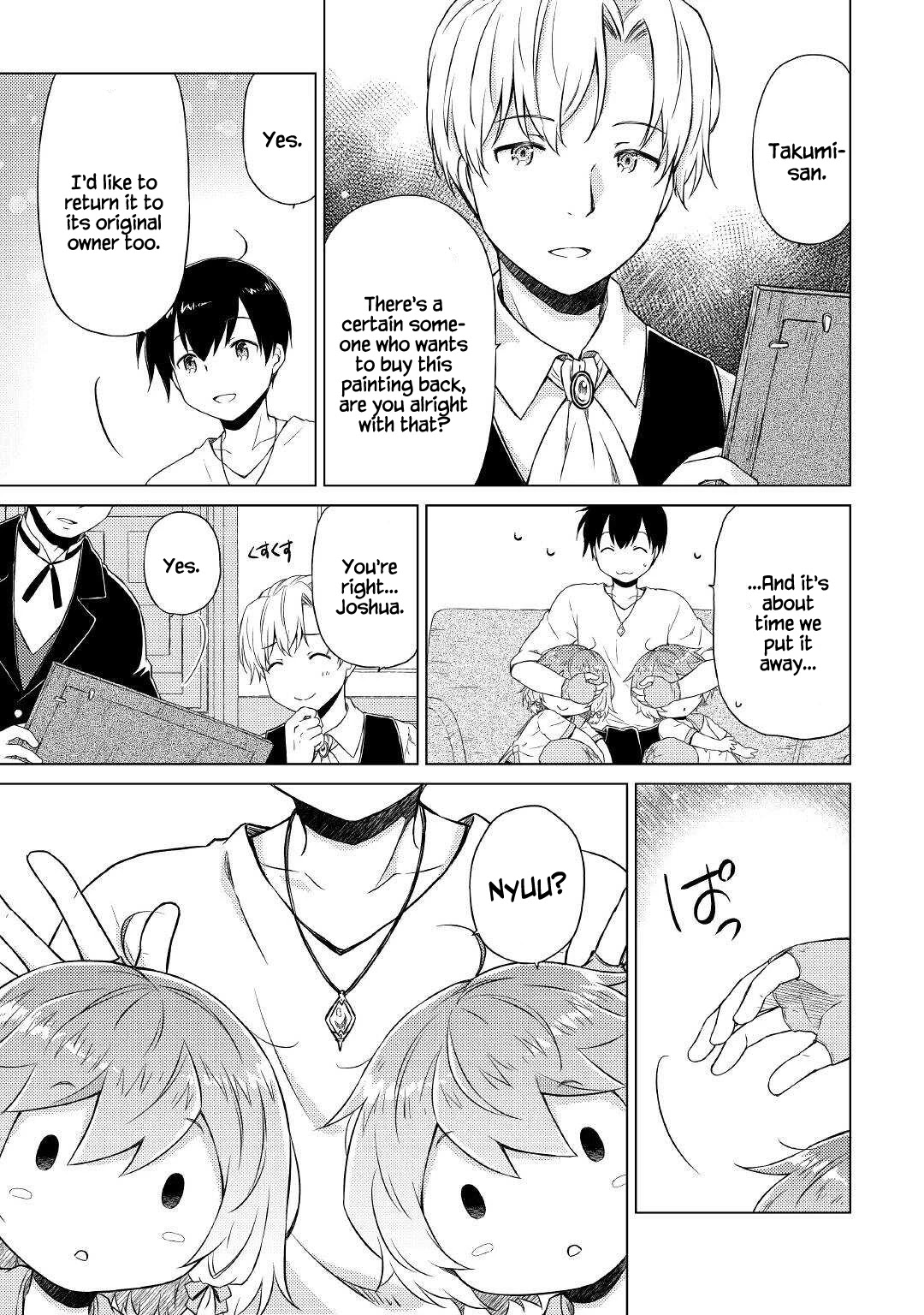 Isekai Yururi Kikou: Raising Children While Being an Adventurer chapter 37 page 19