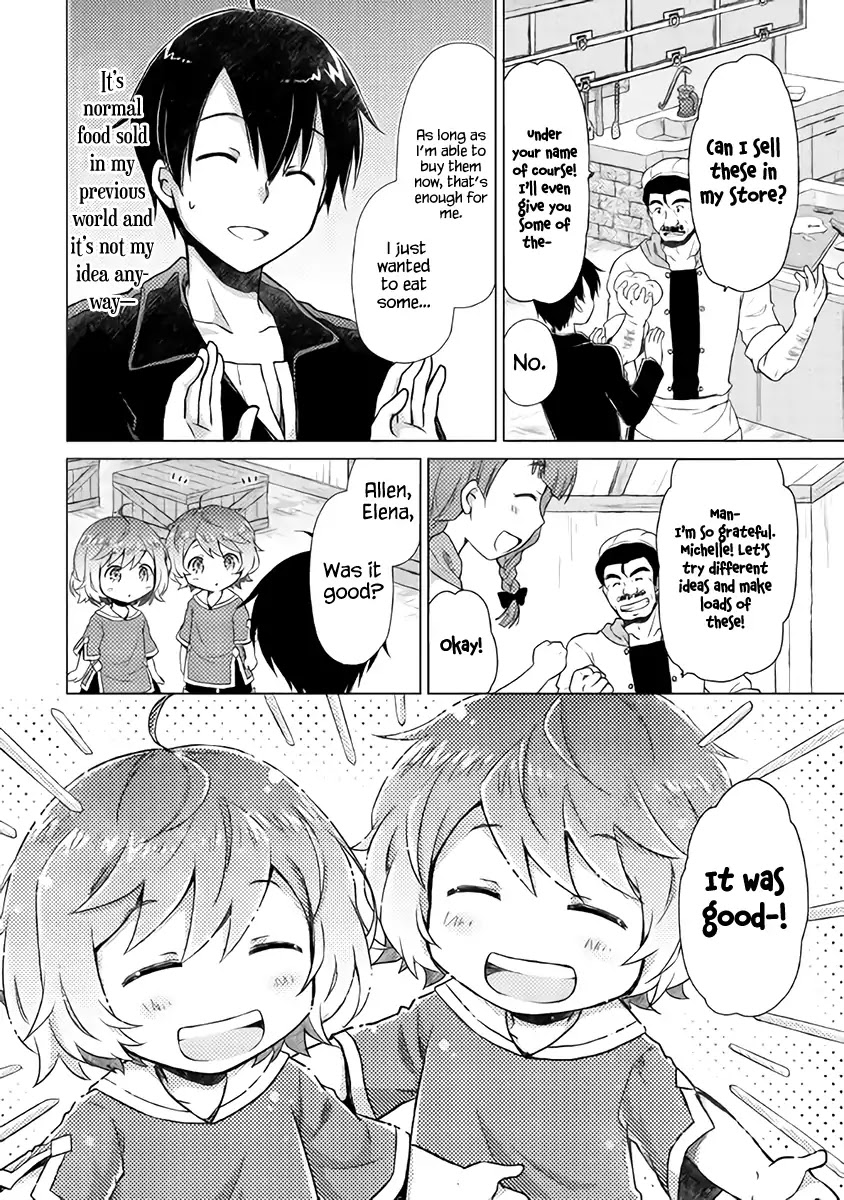 Isekai Yururi Kikou: Raising Children While Being an Adventurer chapter 4 page 13