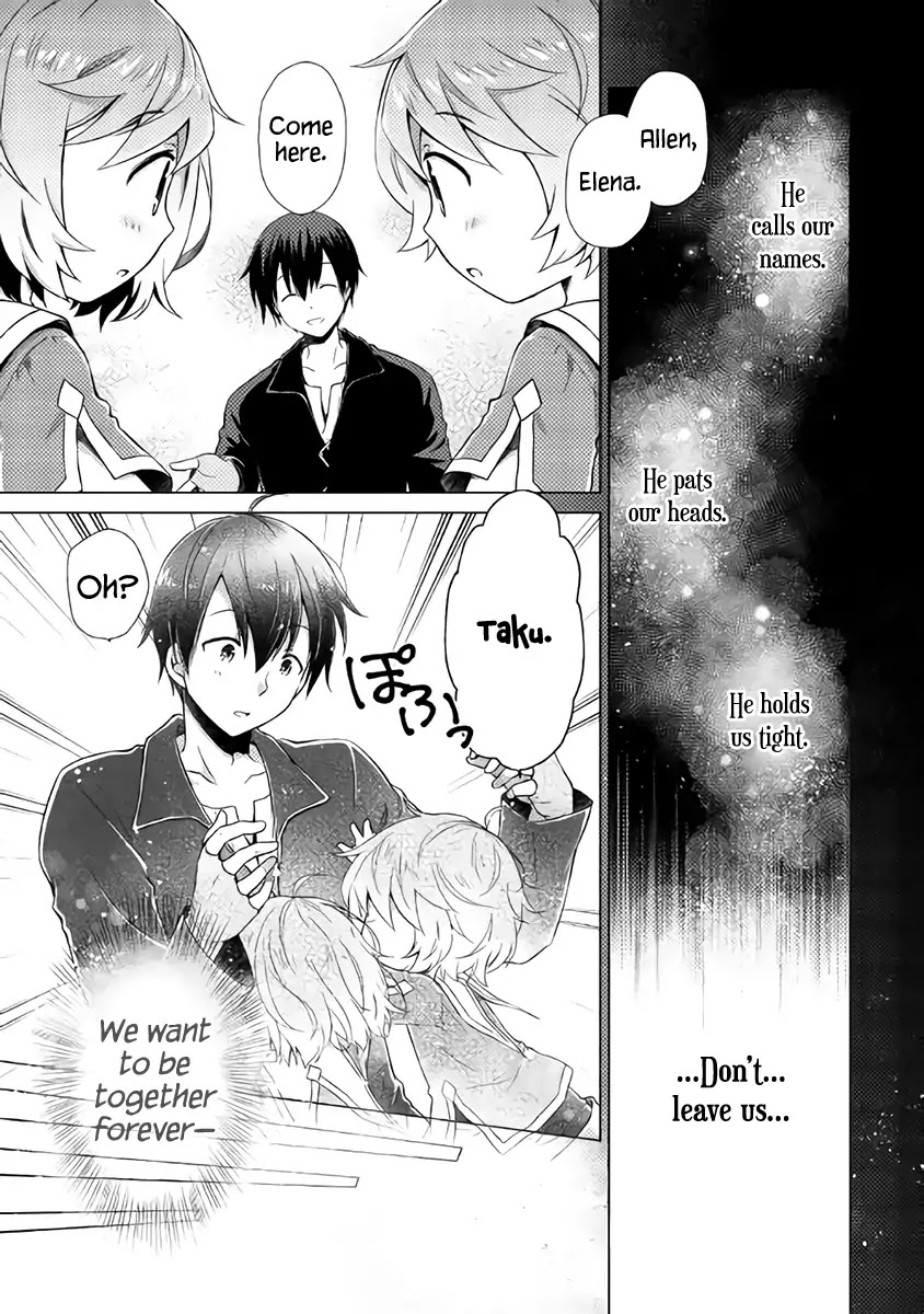 Isekai Yururi Kikou: Raising Children While Being an Adventurer chapter 4 page 4