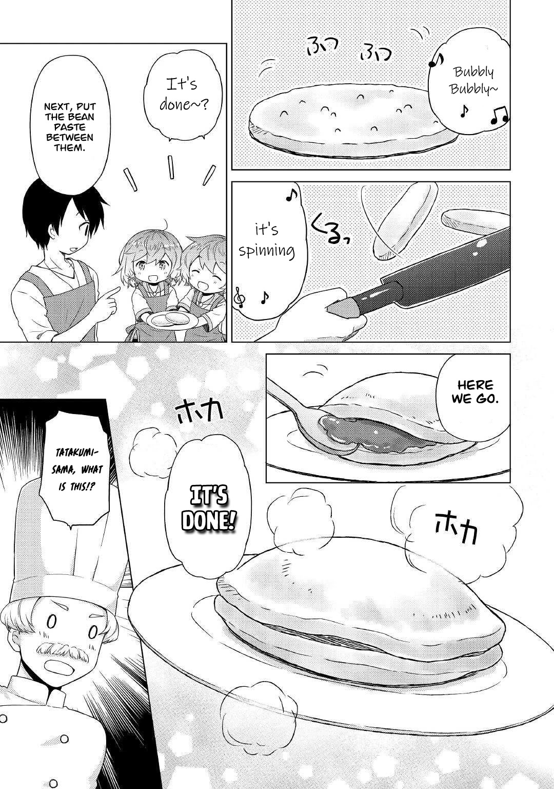 Isekai Yururi Kikou: Raising Children While Being an Adventurer chapter 42 page 14