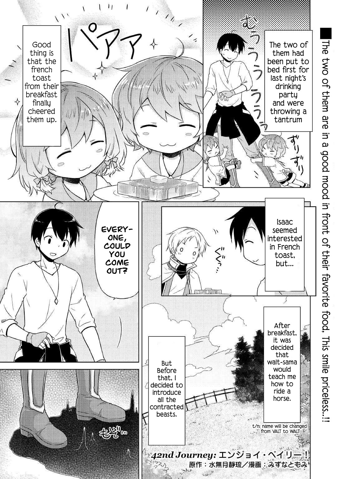Isekai Yururi Kikou: Raising Children While Being an Adventurer chapter 42 page 2