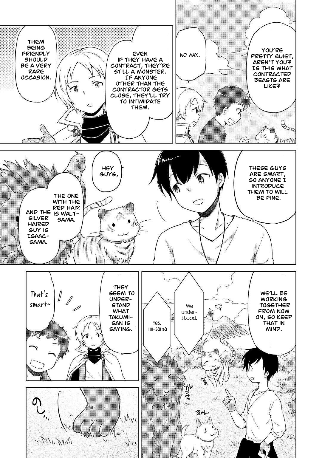 Isekai Yururi Kikou: Raising Children While Being an Adventurer chapter 42 page 4