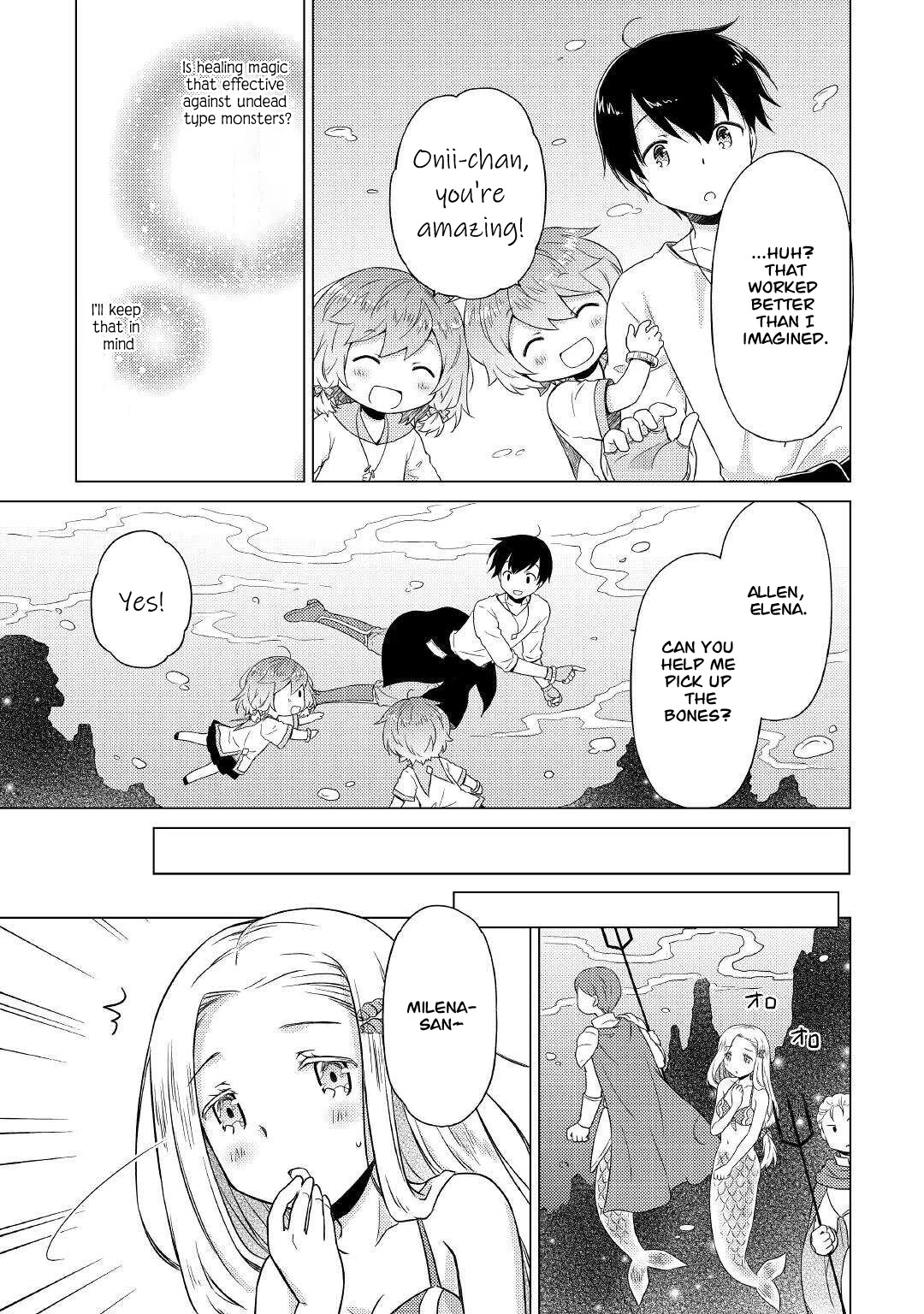 Isekai Yururi Kikou: Raising Children While Being an Adventurer chapter 43 page 12