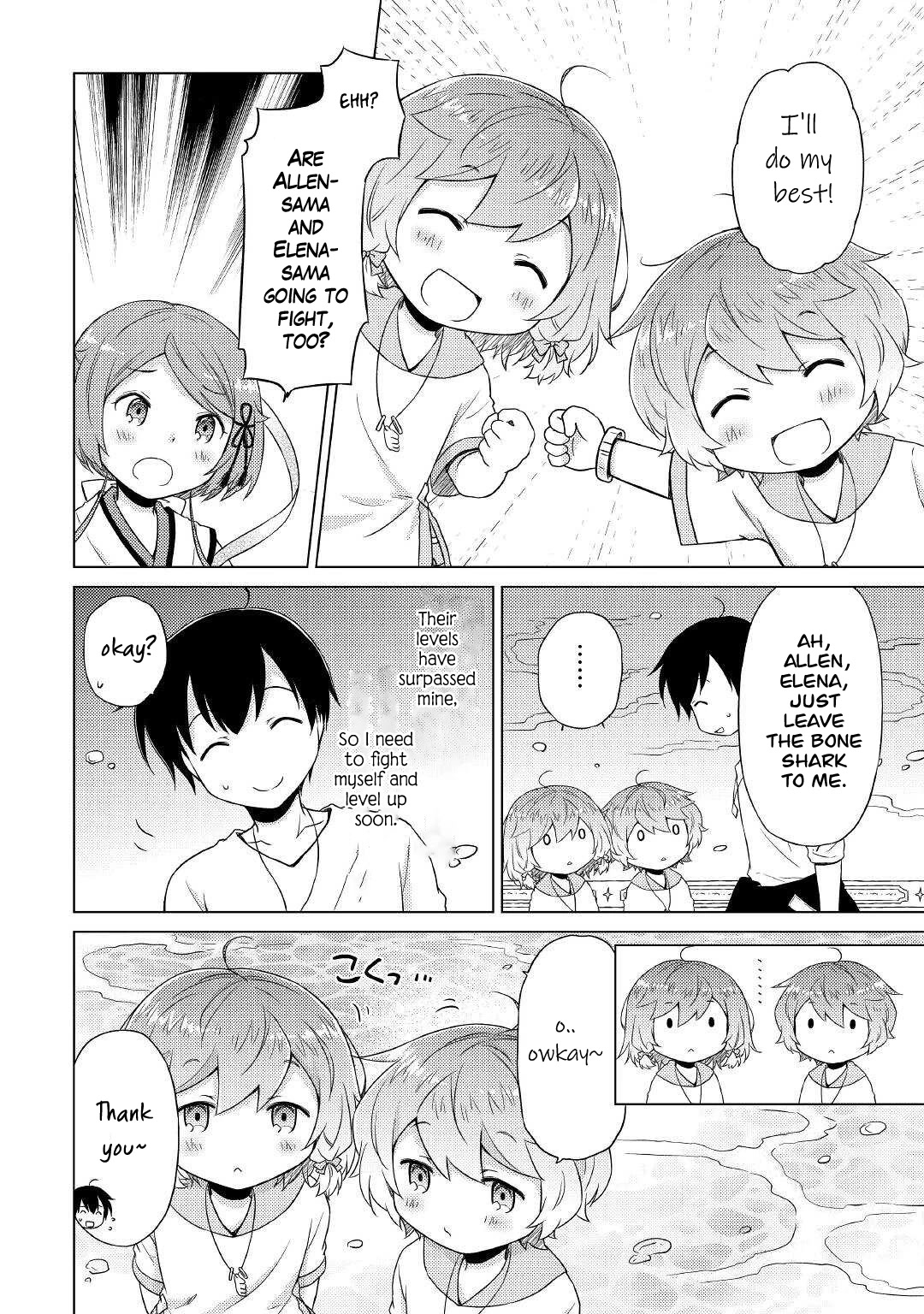 Isekai Yururi Kikou: Raising Children While Being an Adventurer chapter 43 page 3
