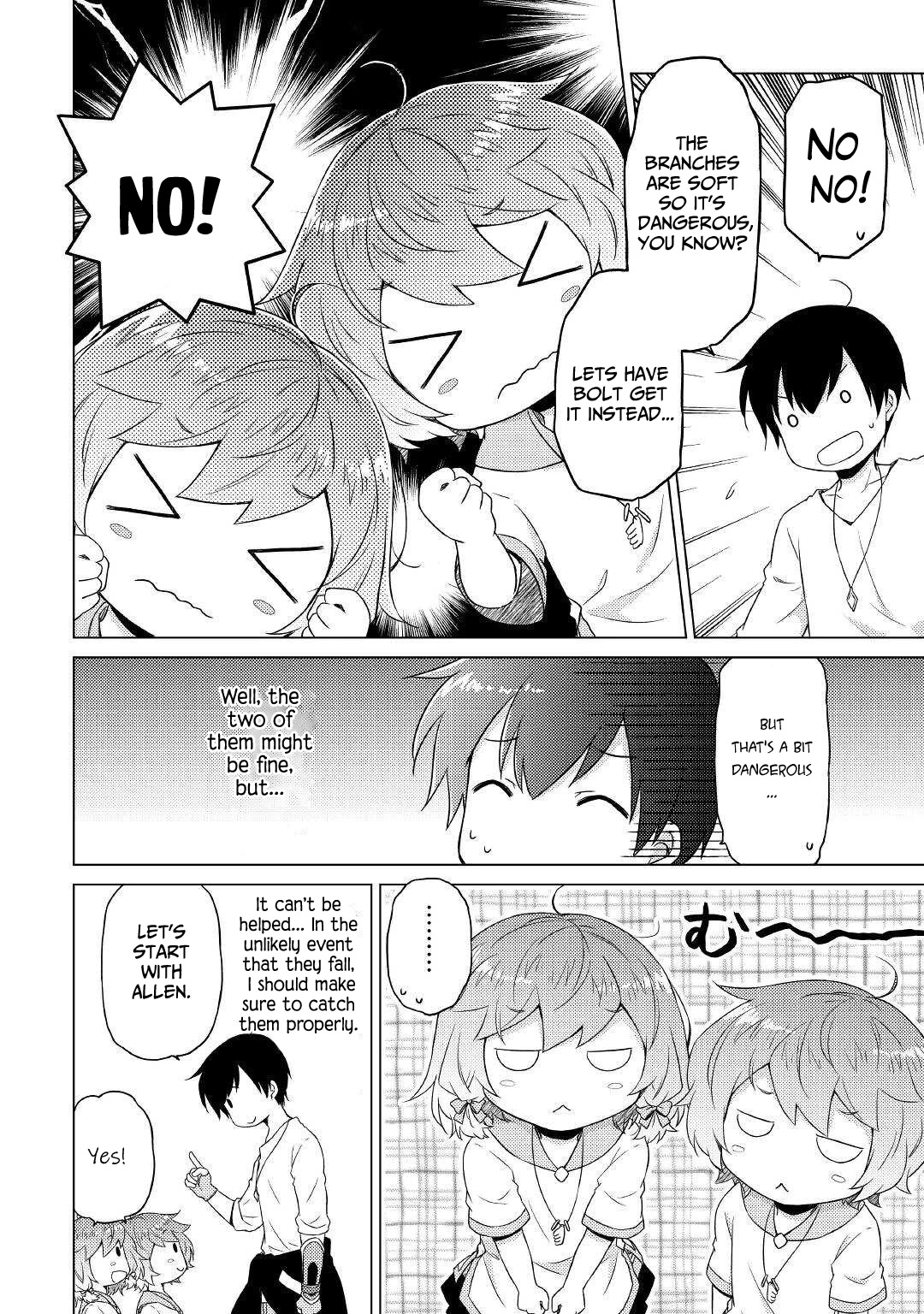 Isekai Yururi Kikou: Raising Children While Being an Adventurer chapter 44 page 15