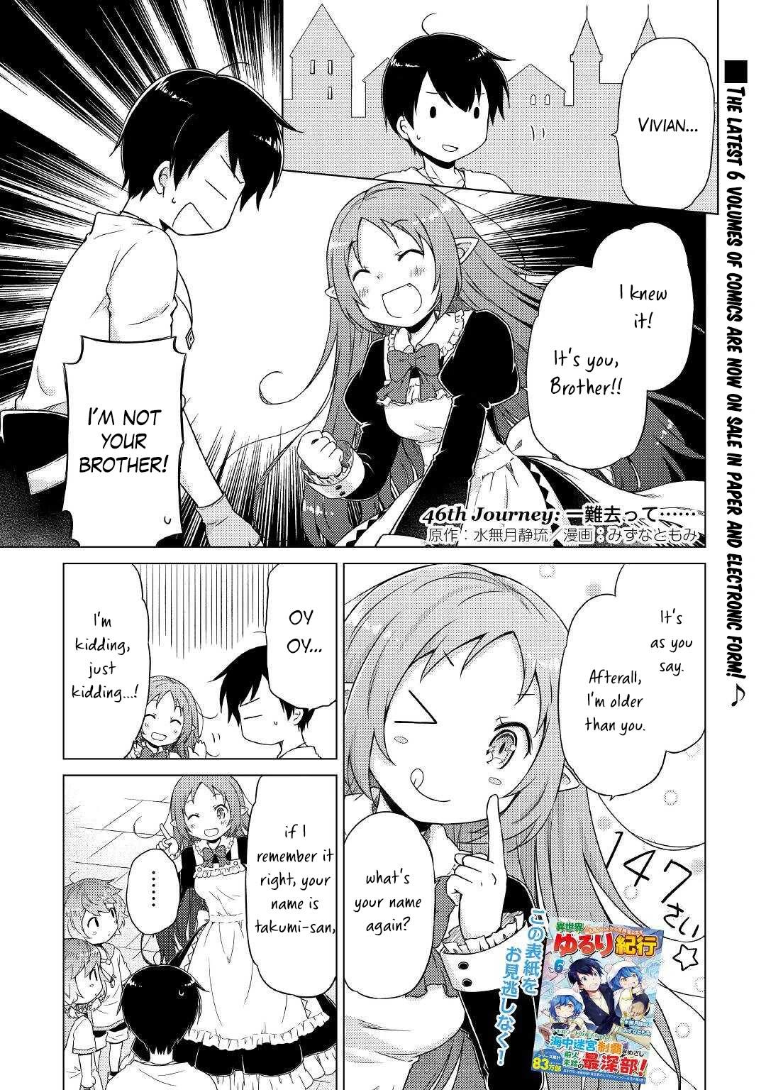 Isekai Yururi Kikou: Raising Children While Being an Adventurer chapter 46 page 2