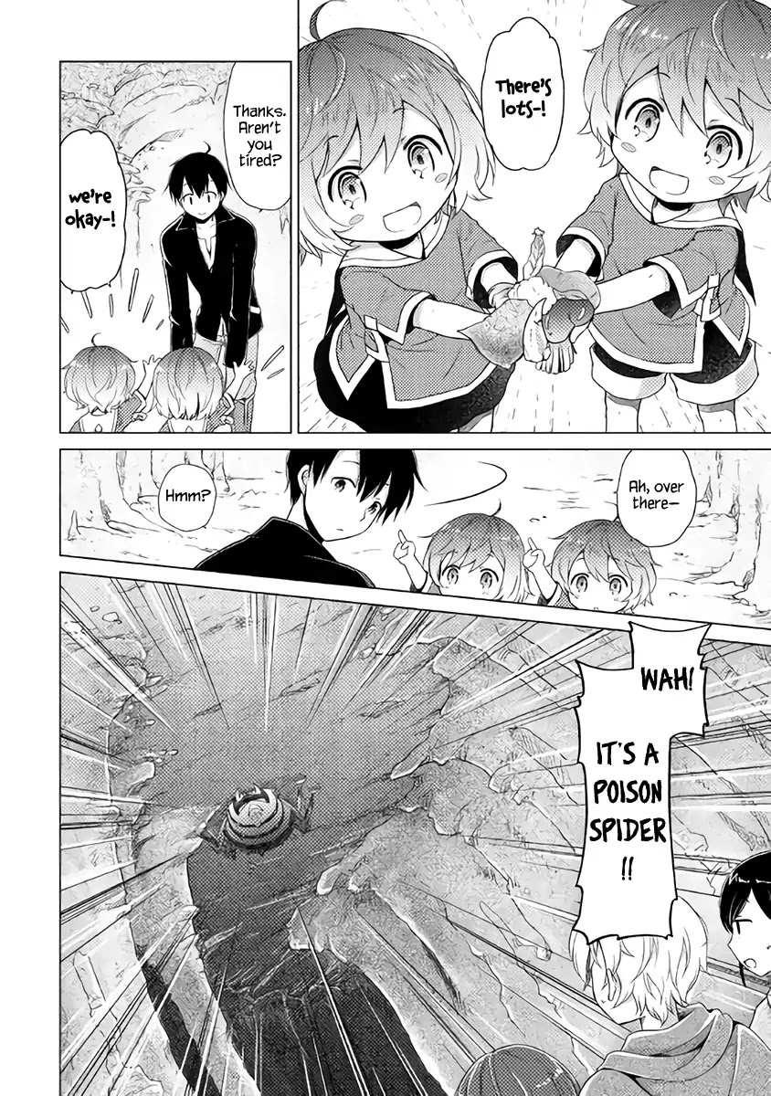 Isekai Yururi Kikou: Raising Children While Being an Adventurer chapter 5 page 11