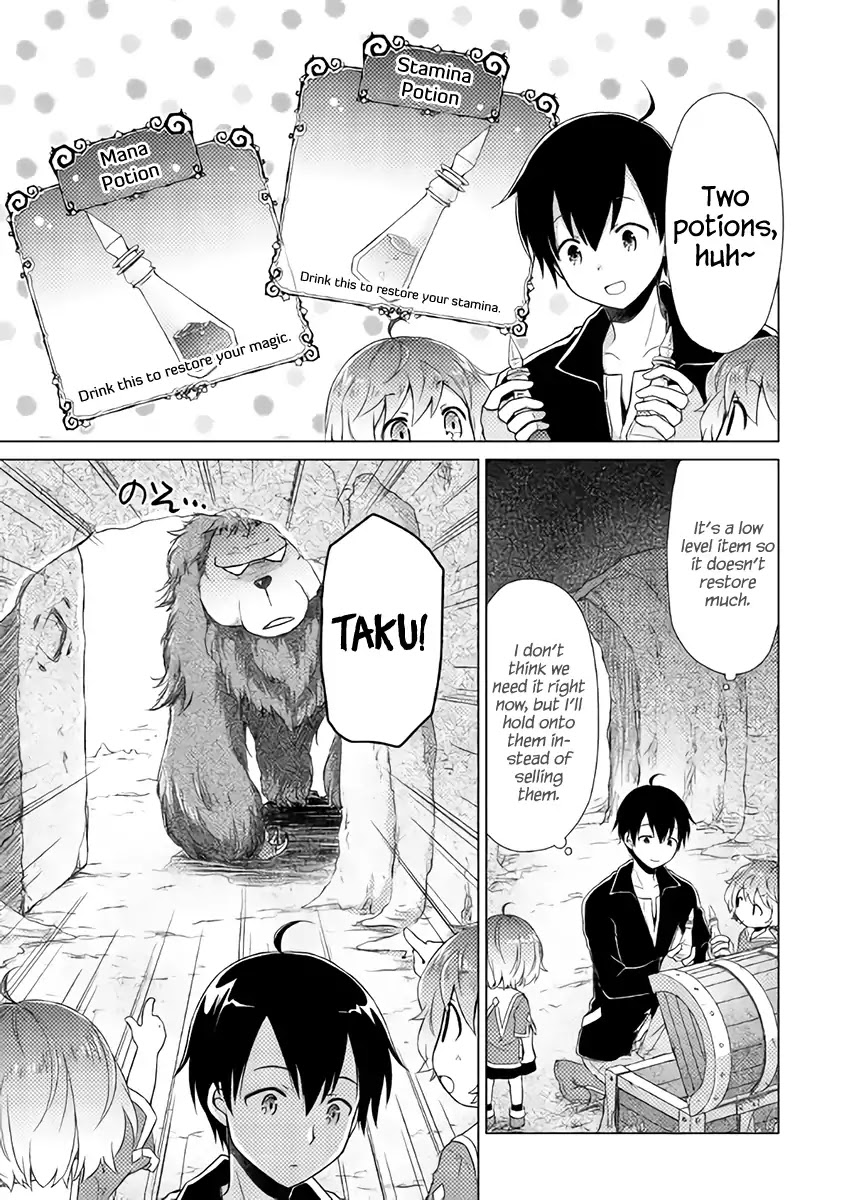 Isekai Yururi Kikou: Raising Children While Being an Adventurer chapter 5 page 18