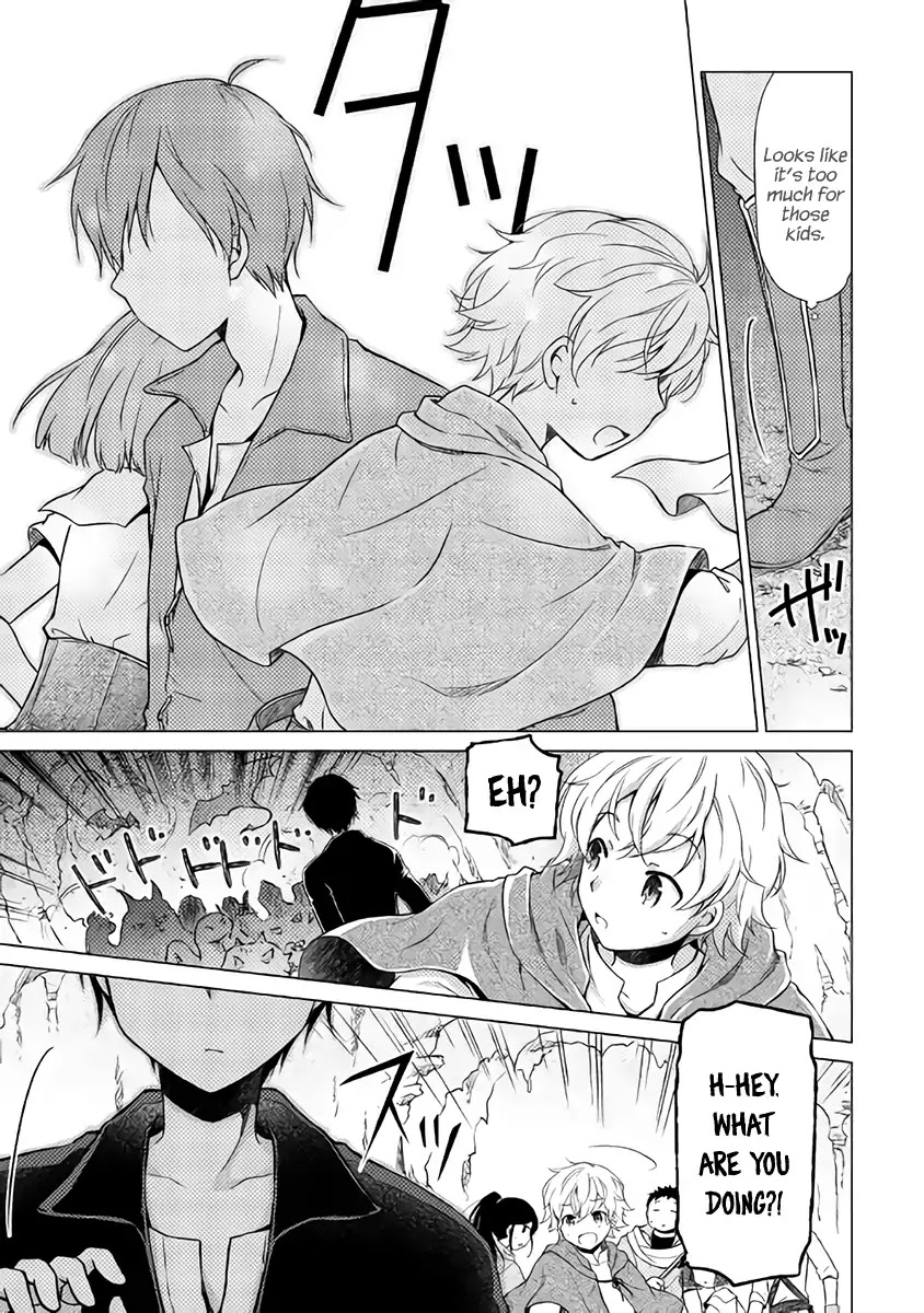 Isekai Yururi Kikou: Raising Children While Being an Adventurer chapter 5 page 4