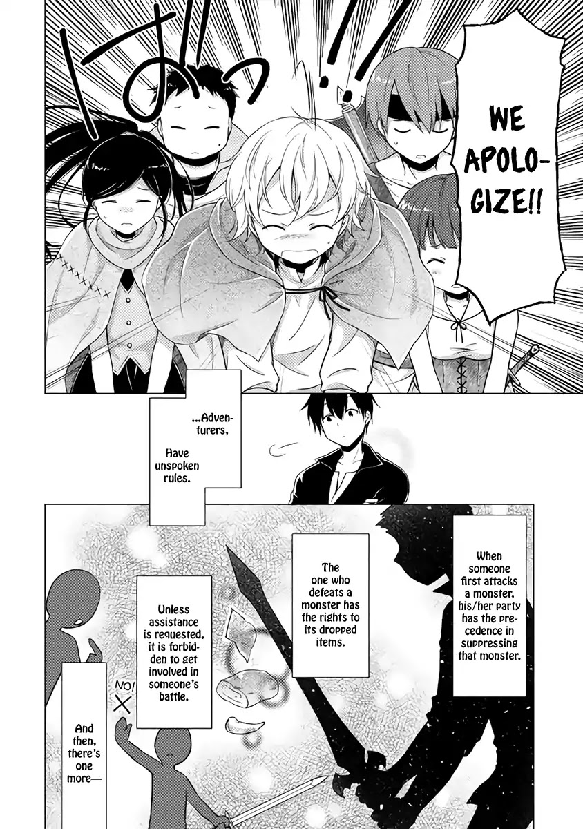 Isekai Yururi Kikou: Raising Children While Being an Adventurer chapter 5 page 9