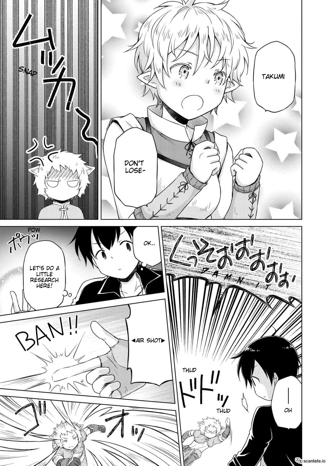 Isekai Yururi Kikou: Raising Children While Being an Adventurer chapter 52 page 25