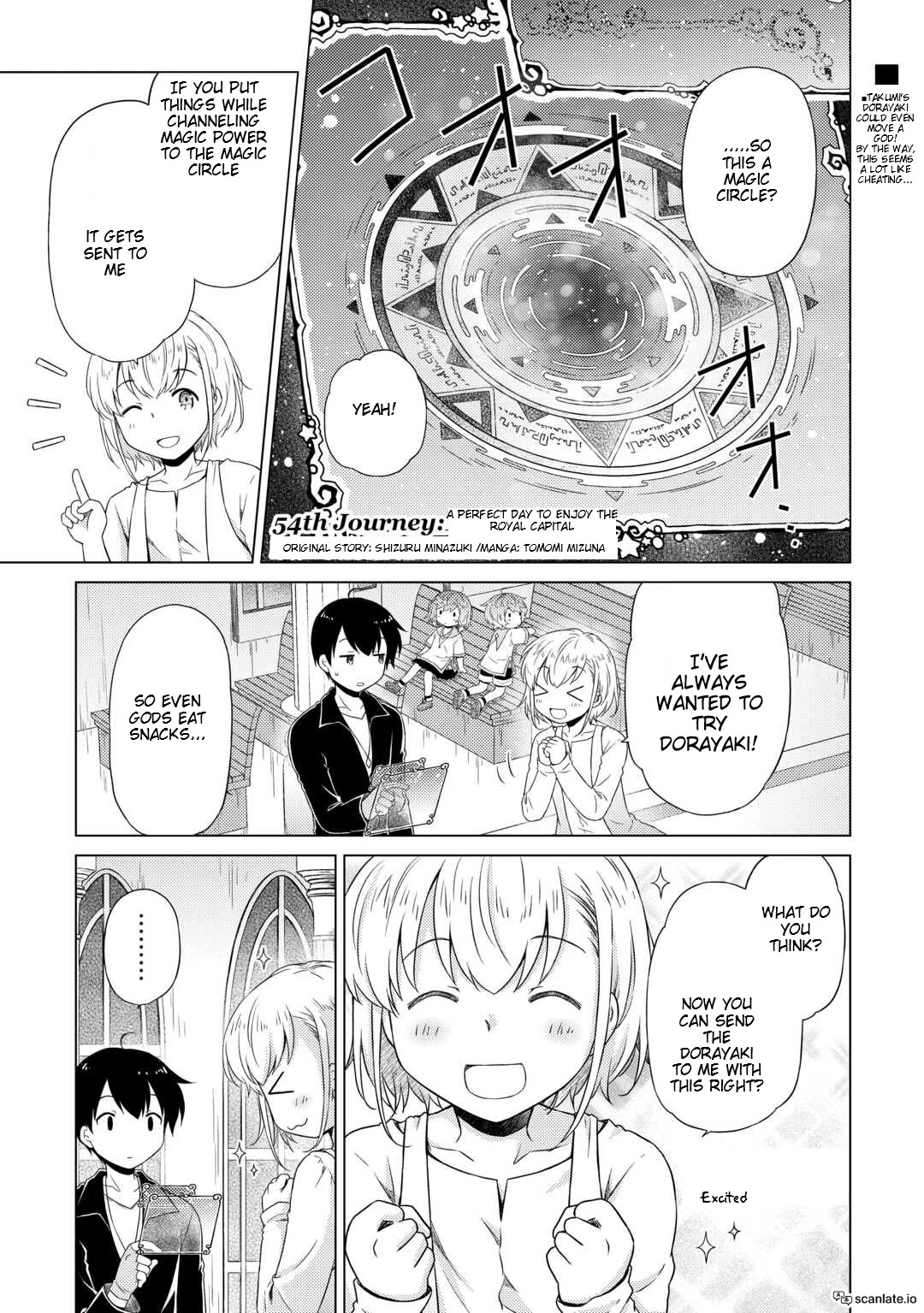 Isekai Yururi Kikou: Raising Children While Being an Adventurer chapter 54 page 1