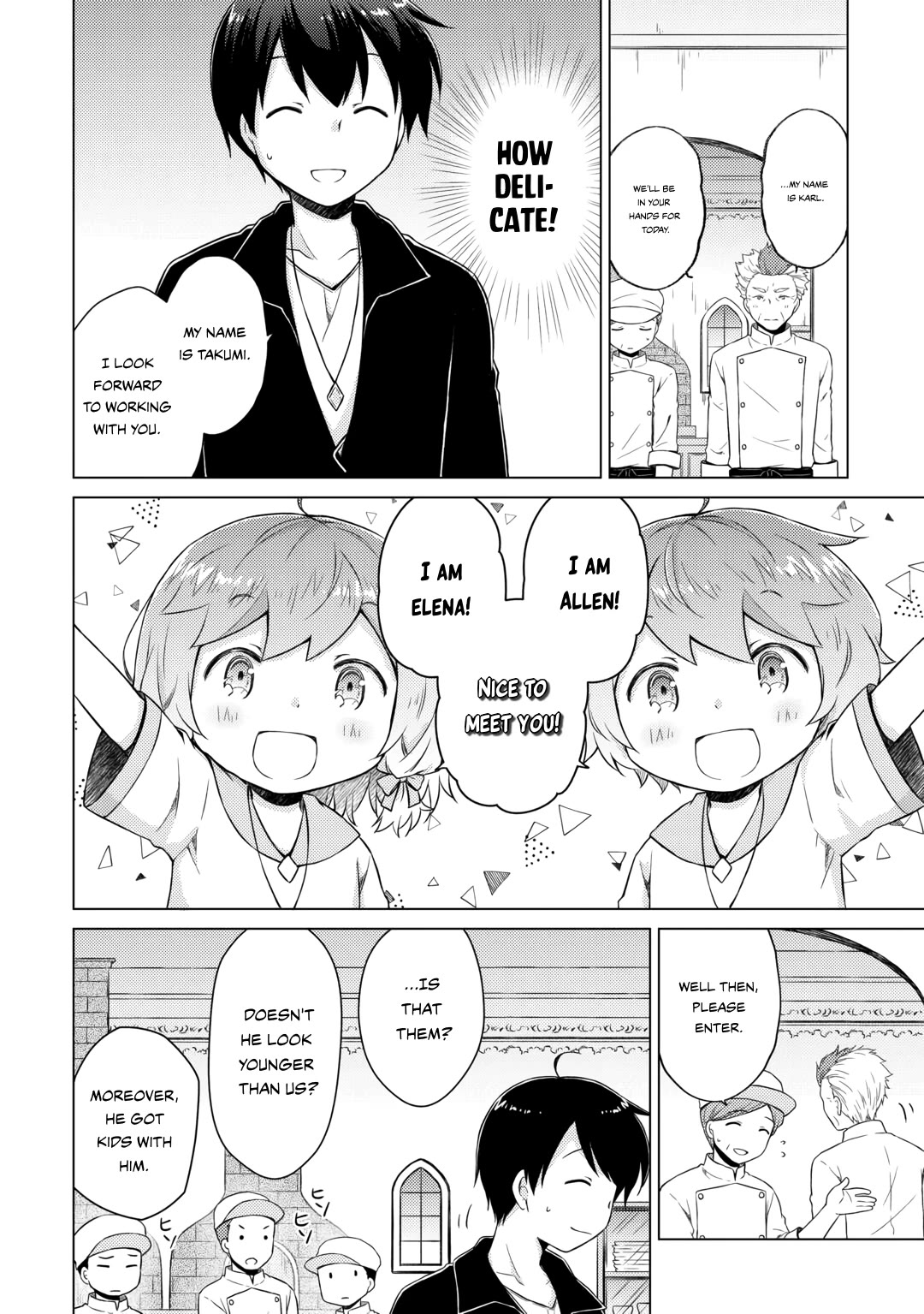 Isekai Yururi Kikou: Raising Children While Being an Adventurer chapter 55 page 13