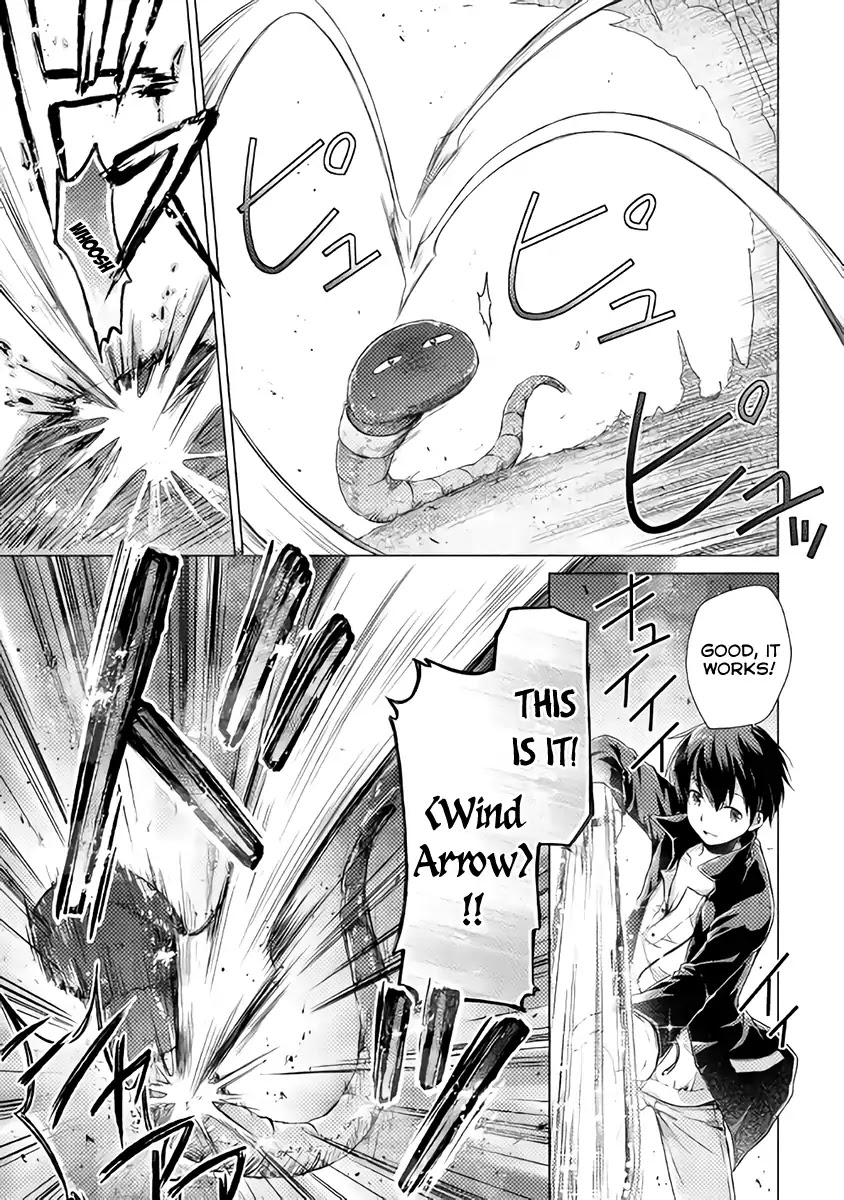 Isekai Yururi Kikou: Raising Children While Being an Adventurer chapter 6 page 18