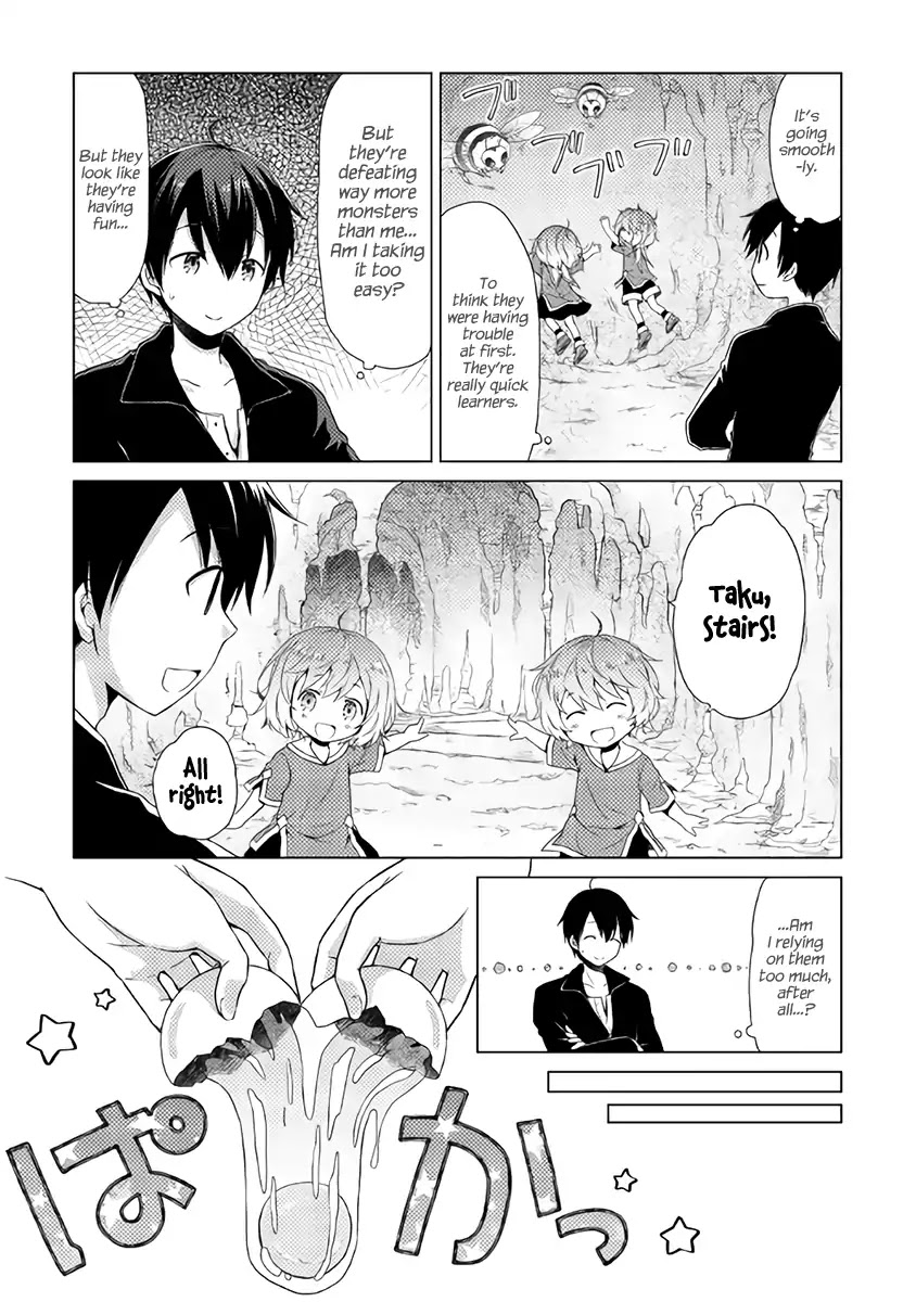 Isekai Yururi Kikou: Raising Children While Being an Adventurer chapter 6 page 7
