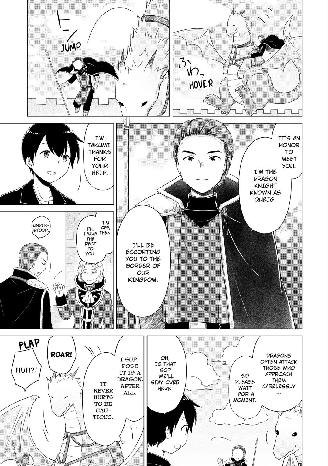 Isekai Yururi Kikou: Raising Children While Being an Adventurer chapter 61 page 13