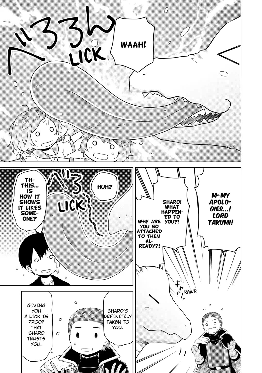 Isekai Yururi Kikou: Raising Children While Being an Adventurer chapter 61 page 15