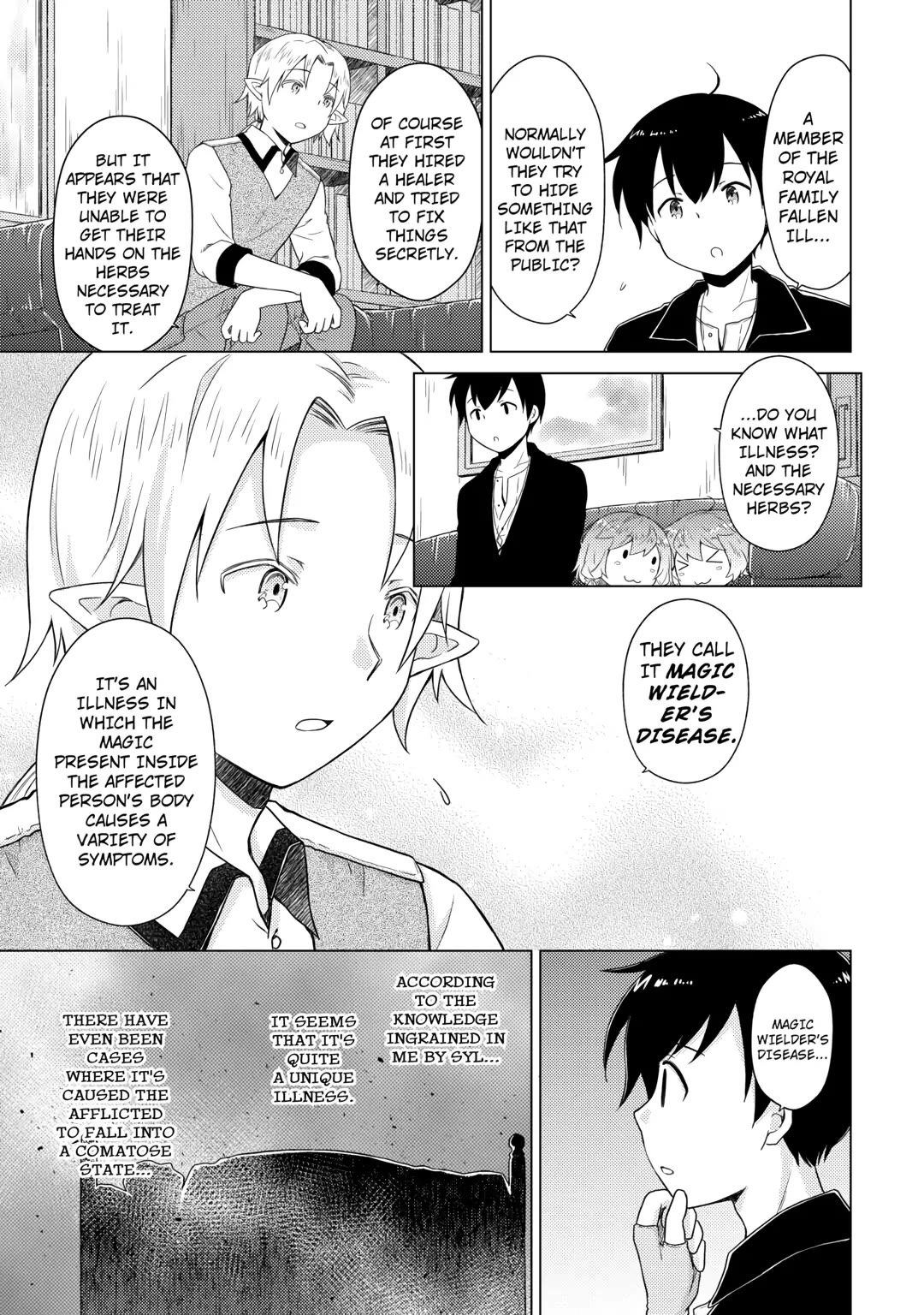 Isekai Yururi Kikou: Raising Children While Being an Adventurer chapter 61 page 3