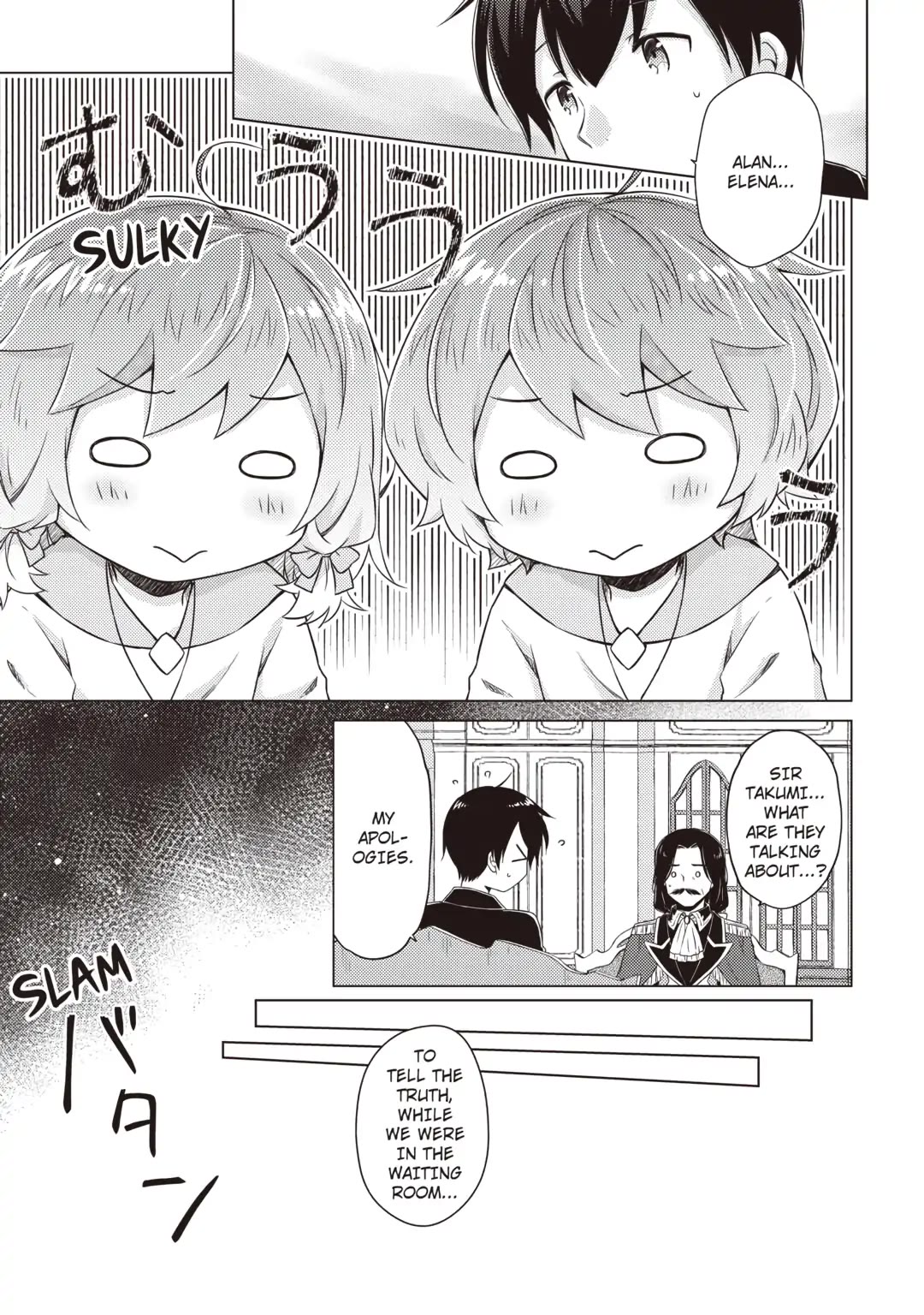 Isekai Yururi Kikou: Raising Children While Being an Adventurer chapter 62 page 11