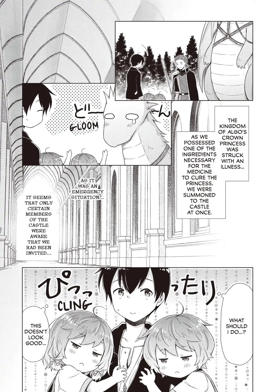 Isekai Yururi Kikou: Raising Children While Being an Adventurer chapter 62 page 7