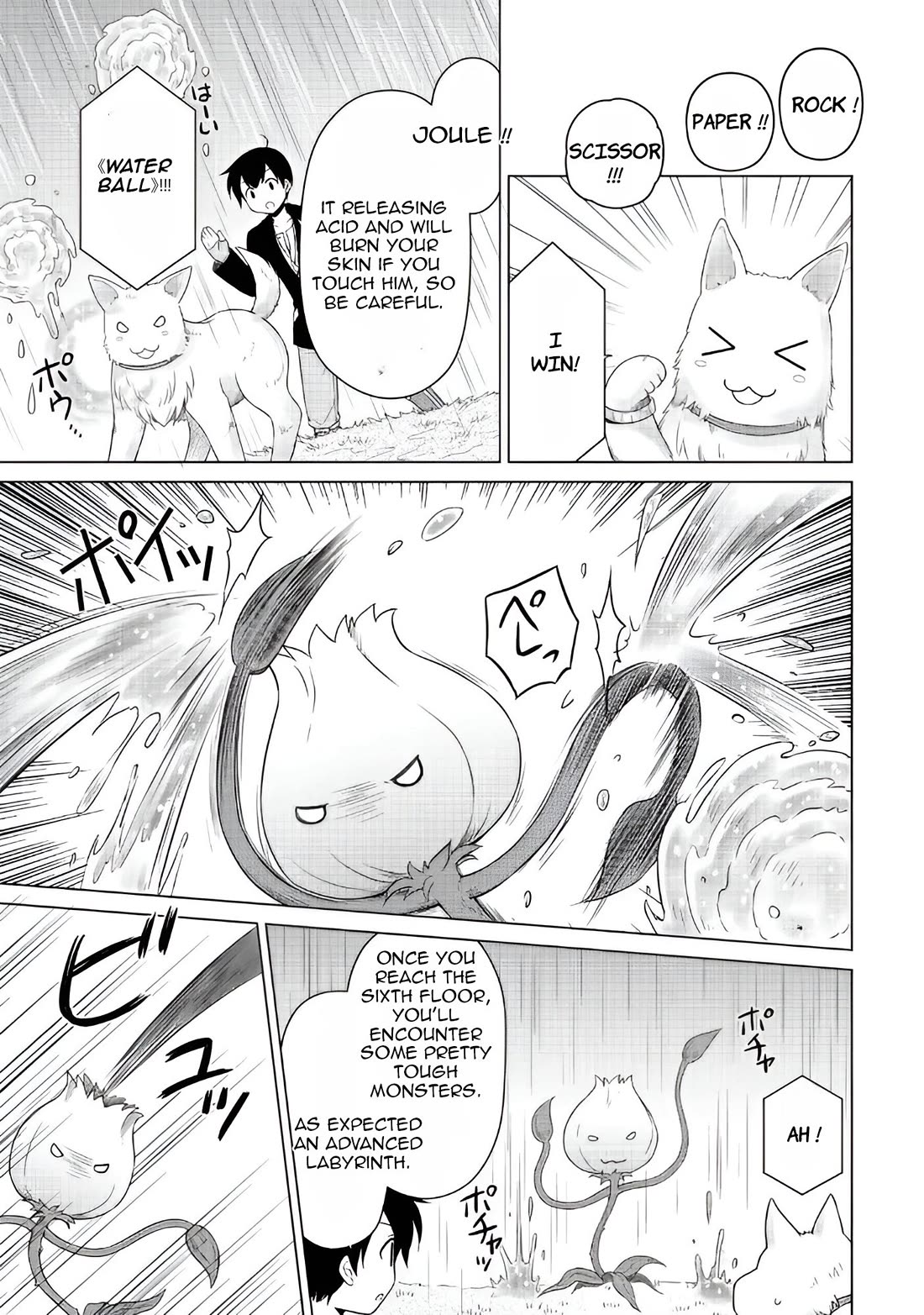 Isekai Yururi Kikou: Raising Children While Being an Adventurer chapter 65 page 14