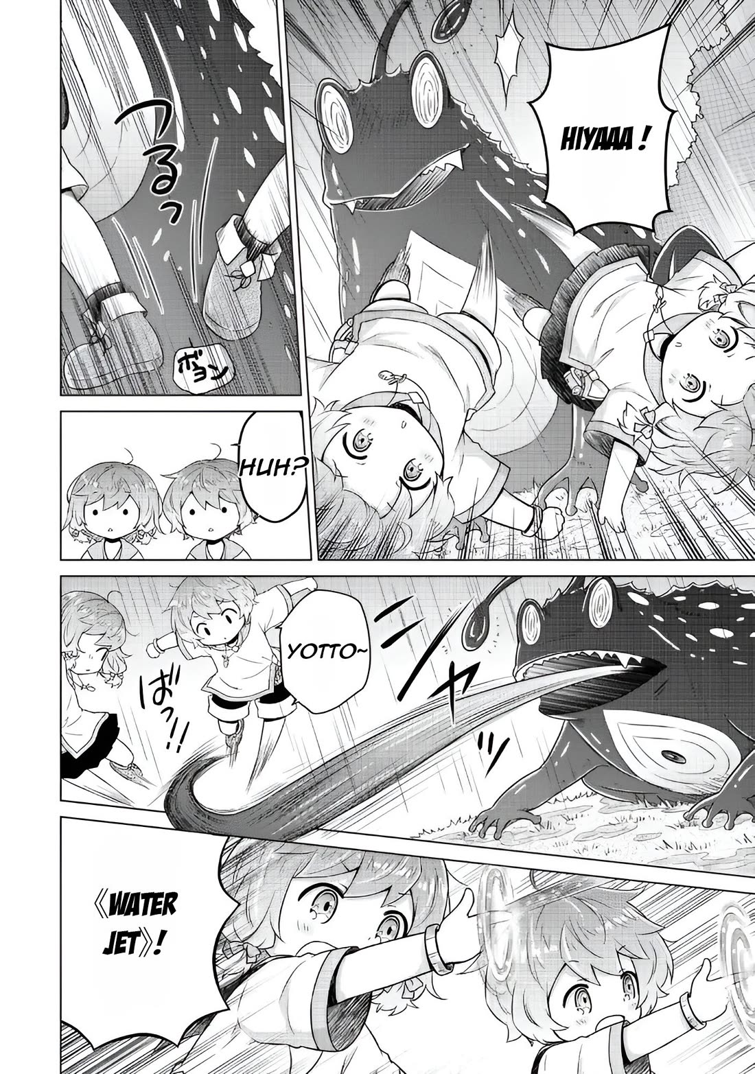 Isekai Yururi Kikou: Raising Children While Being an Adventurer chapter 65 page 9