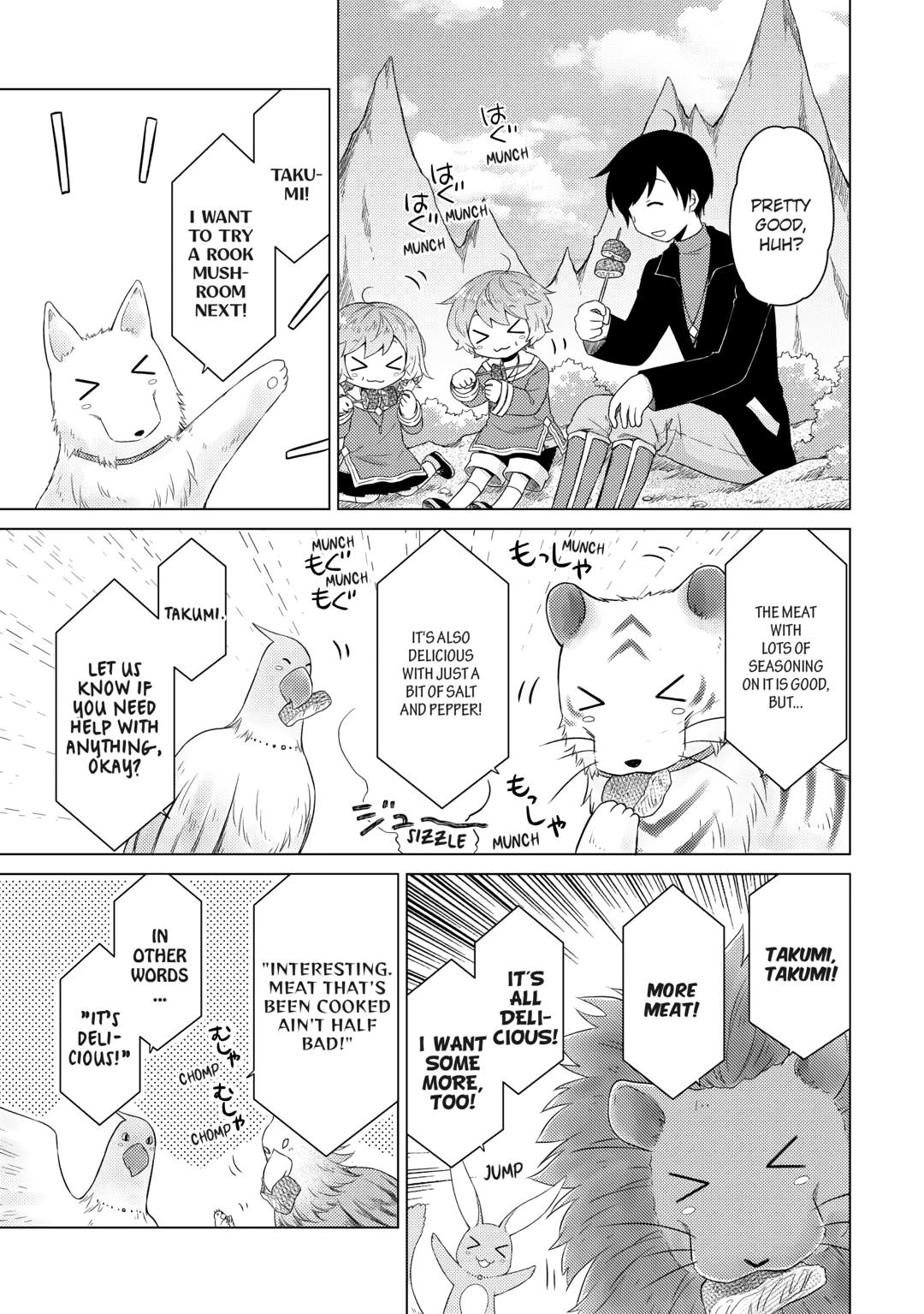 Isekai Yururi Kikou: Raising Children While Being an Adventurer chapter 68 page 15