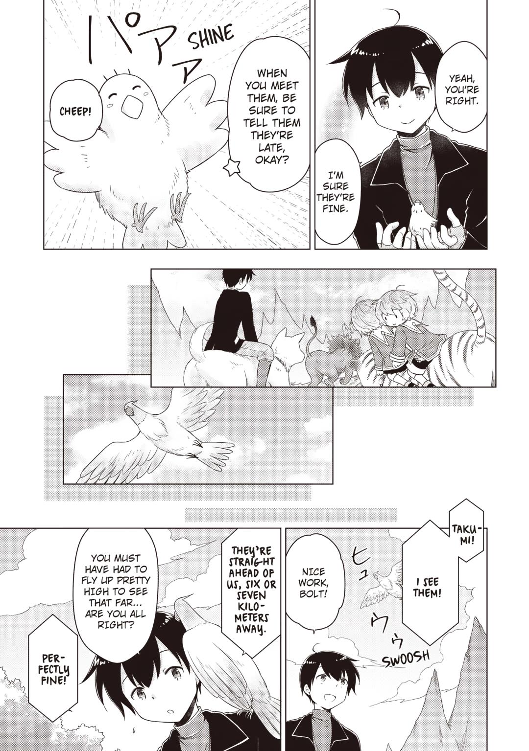 Isekai Yururi Kikou: Raising Children While Being an Adventurer chapter 68 page 3