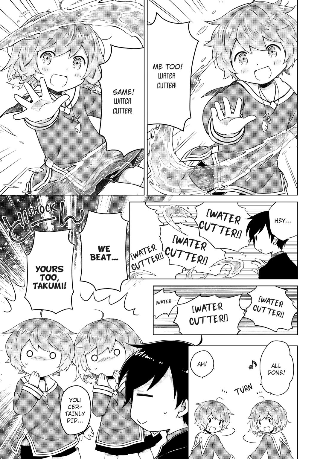 Isekai Yururi Kikou: Raising Children While Being an Adventurer chapter 69 page 13