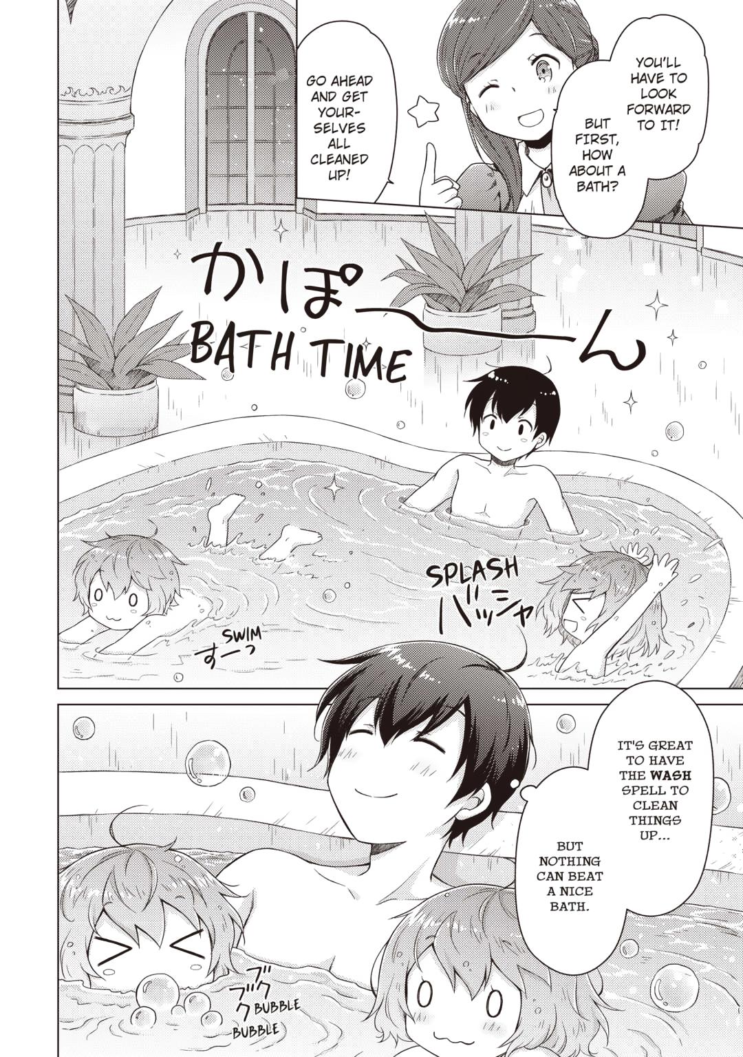 Isekai Yururi Kikou: Raising Children While Being an Adventurer chapter 69 page 22