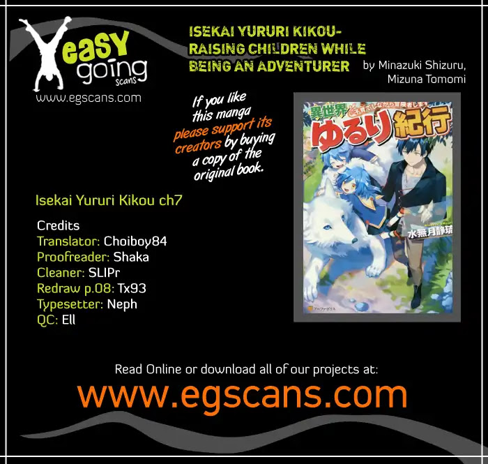 Isekai Yururi Kikou: Raising Children While Being an Adventurer chapter 7 page 1